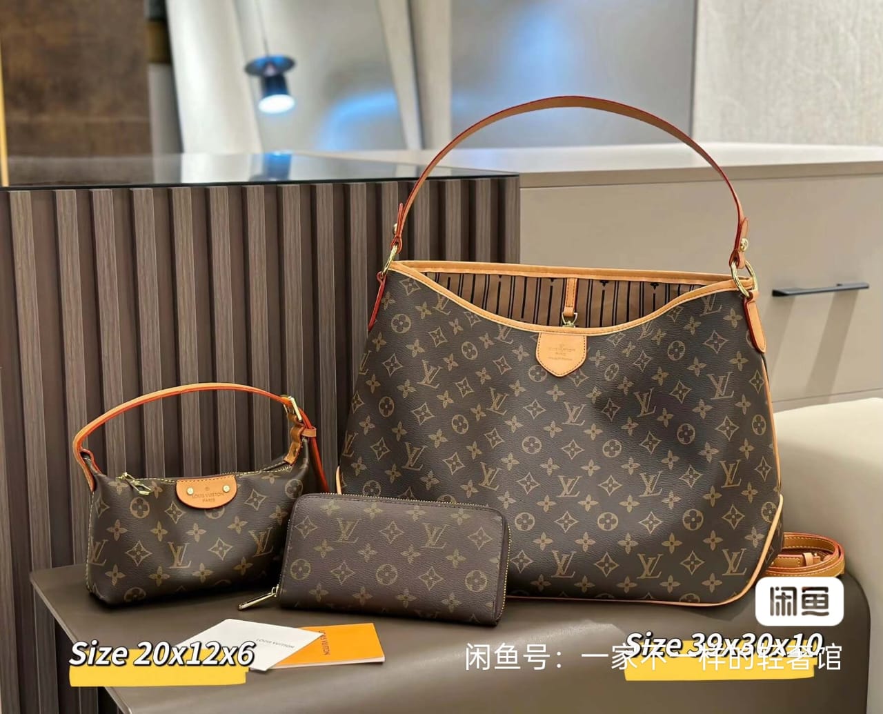 Pre-Owned LV tote bag with 2 more bags